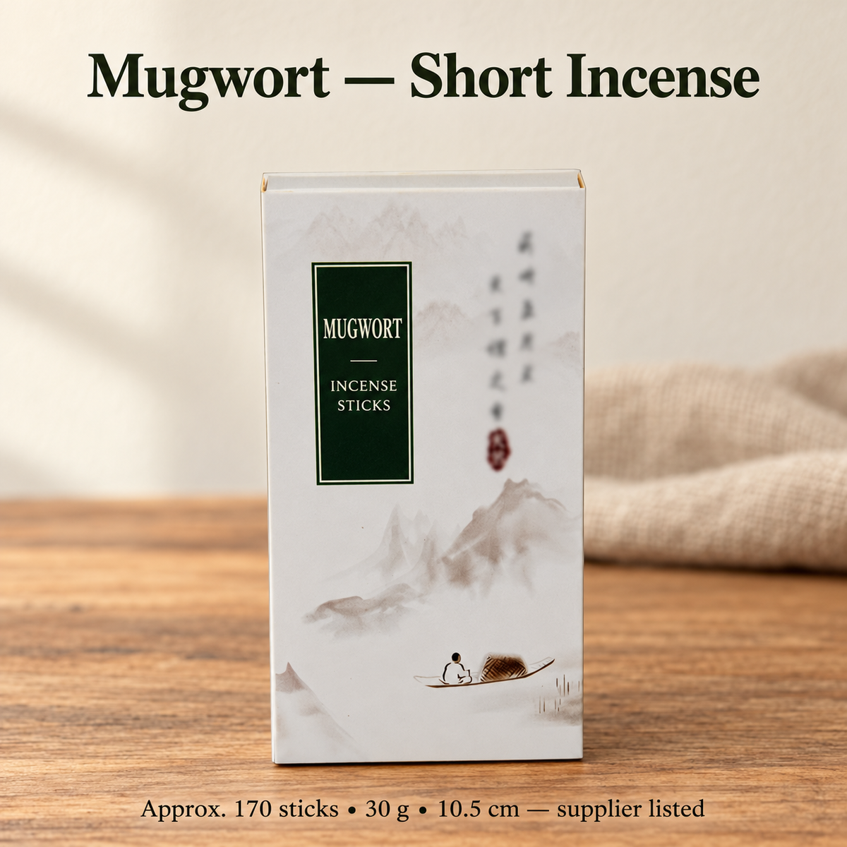Mugwort short incense in original landscape-art box, approximately 170 sticks and 30 g