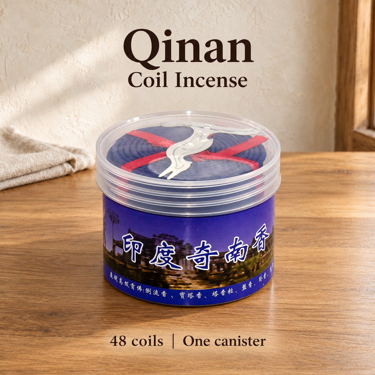 Qinan — 48 coils | One canister