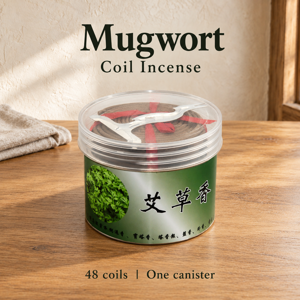 Mugwort — 48 coils | One canister