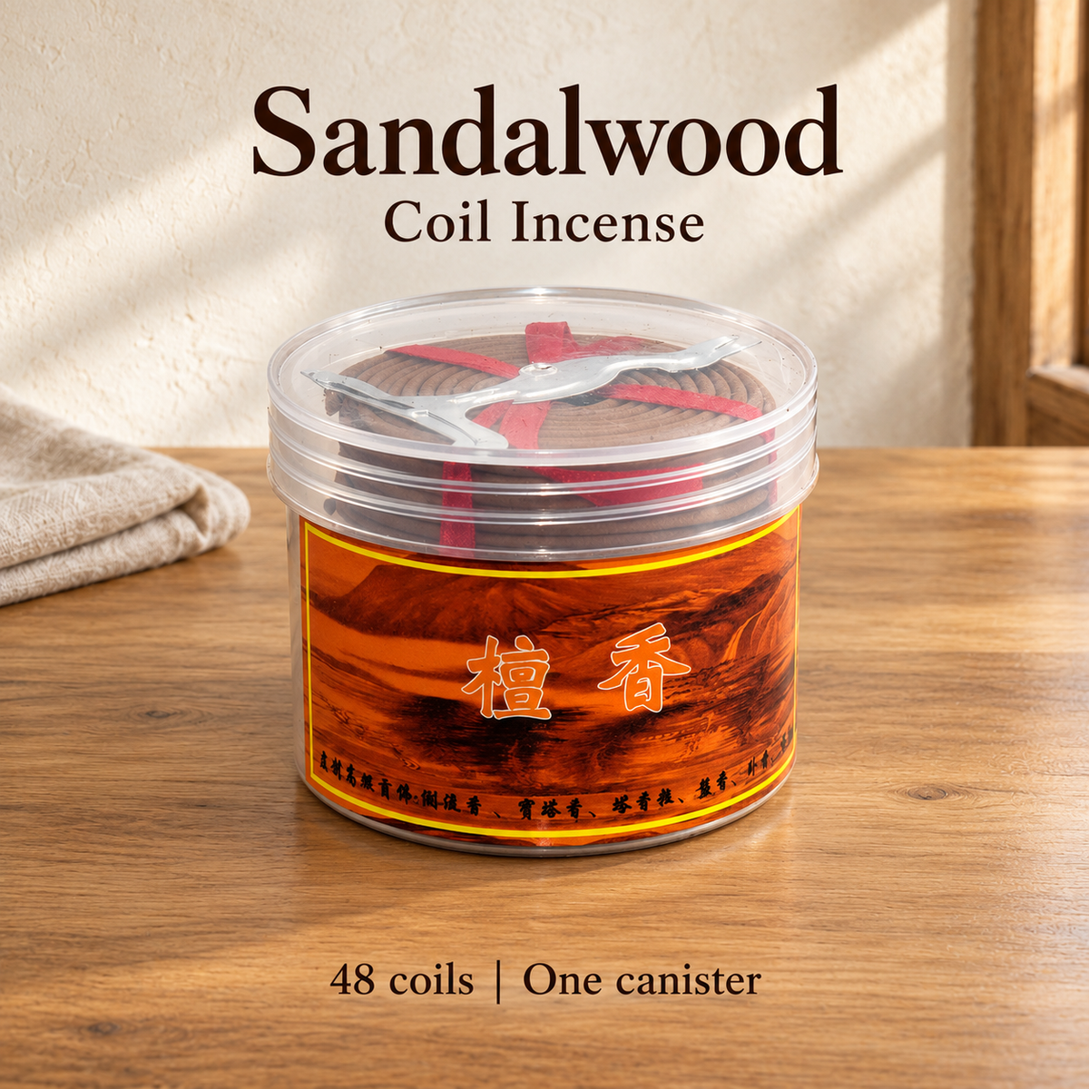 Sandalwood — 48 coils | One canister