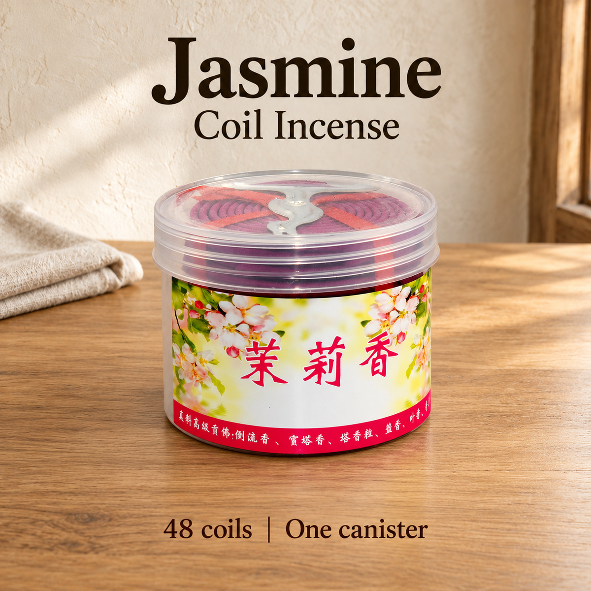 Jasmine — 48 coils | One canister