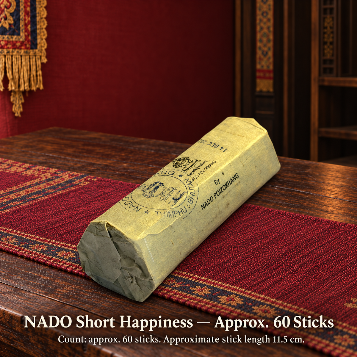 NADO Short Happiness — Approx. 60 Sticks