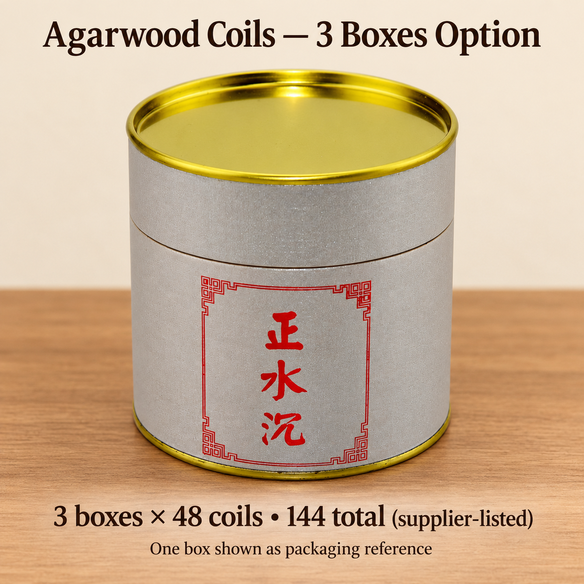 3 Boxes /144 Coils singleboxoriginalpackaging reference