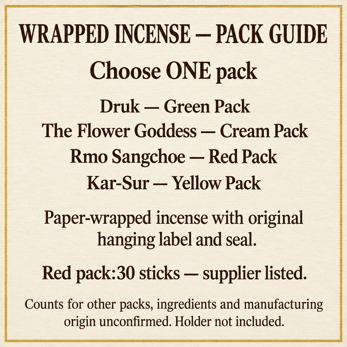 Wrapped incense packaging and material guide