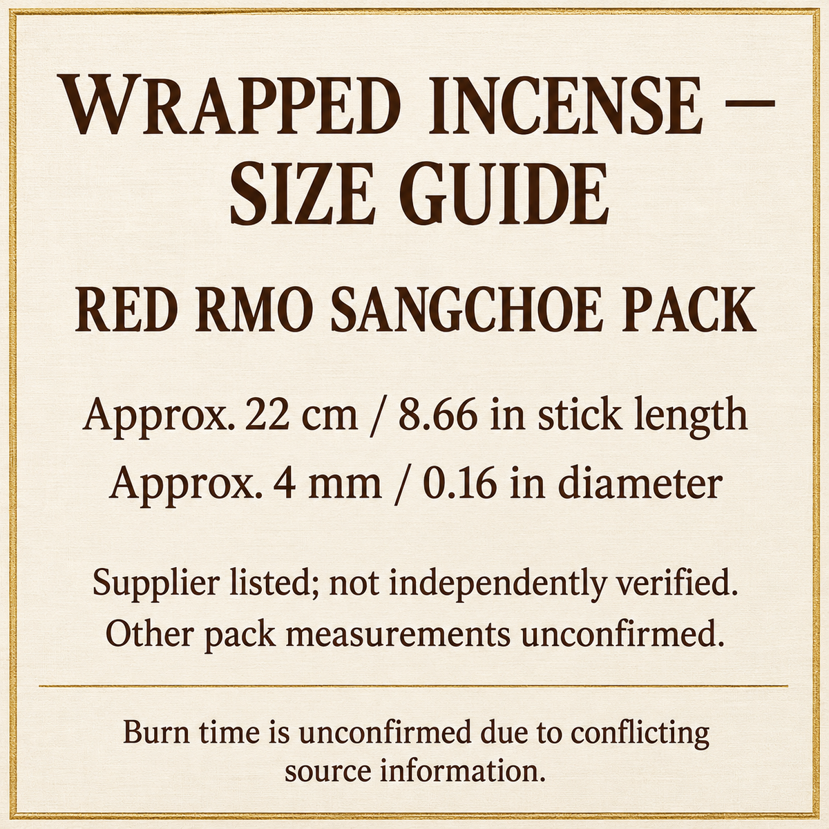 Wrapped incense size guide