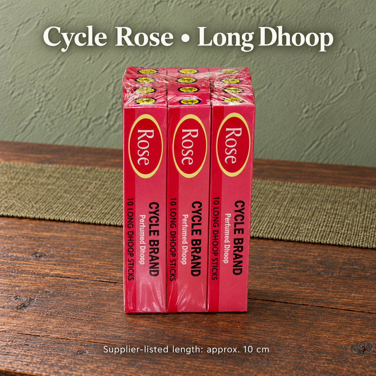 Rose