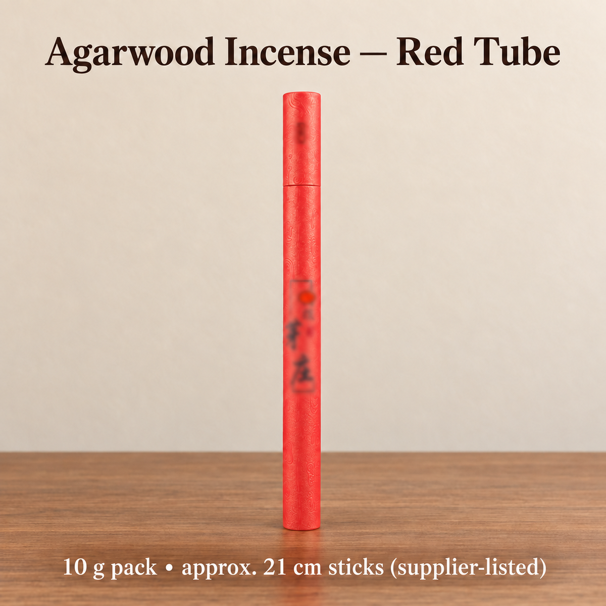 Red Tube /10 g agarwood incense supplier-listed weight packaging