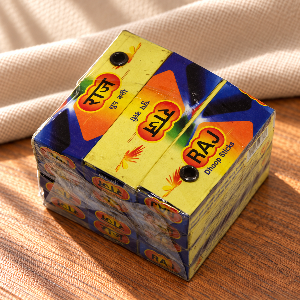 RAJ original printed label detail