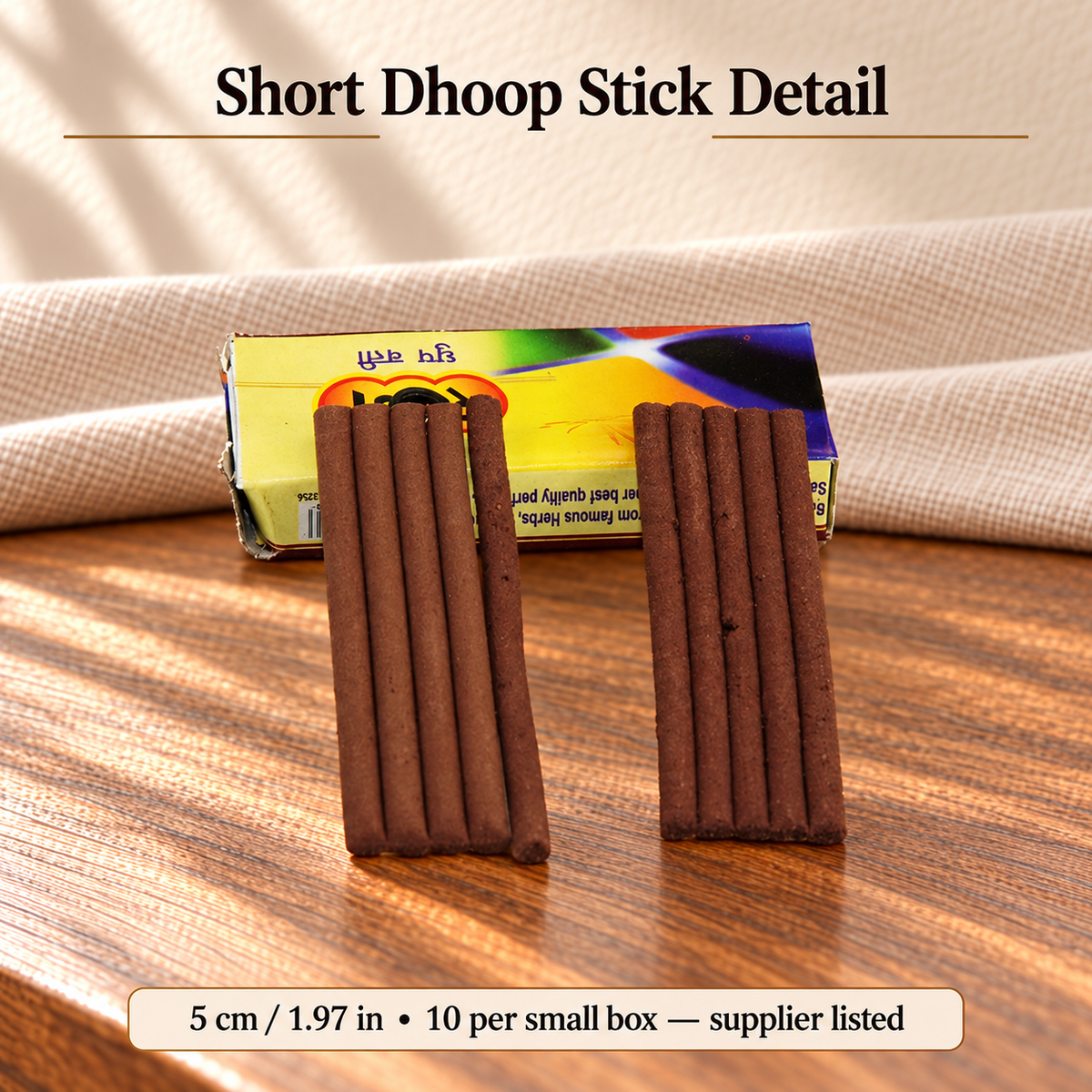 Original 5 cm short dhoop sticks
