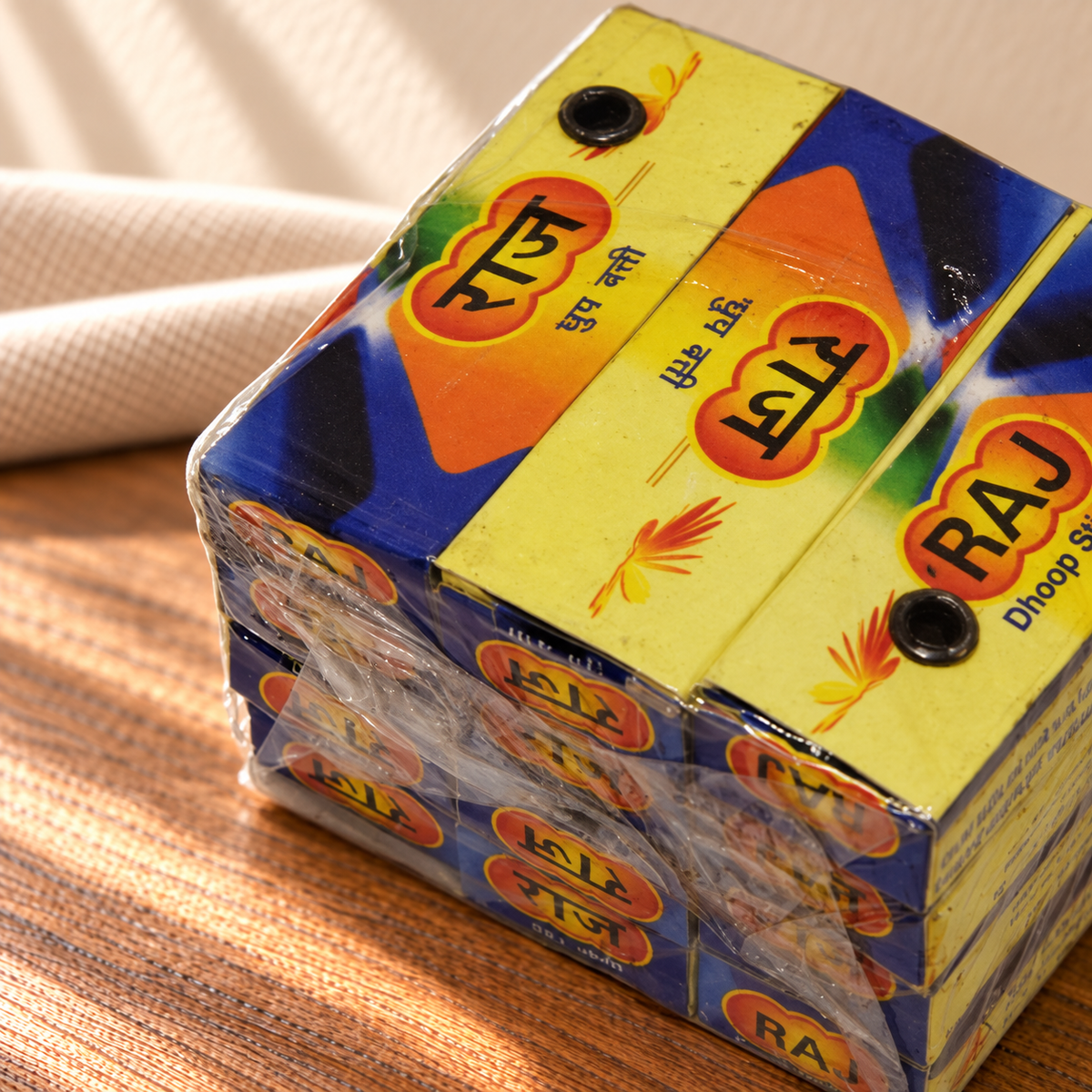 Original shrinkwrap detail