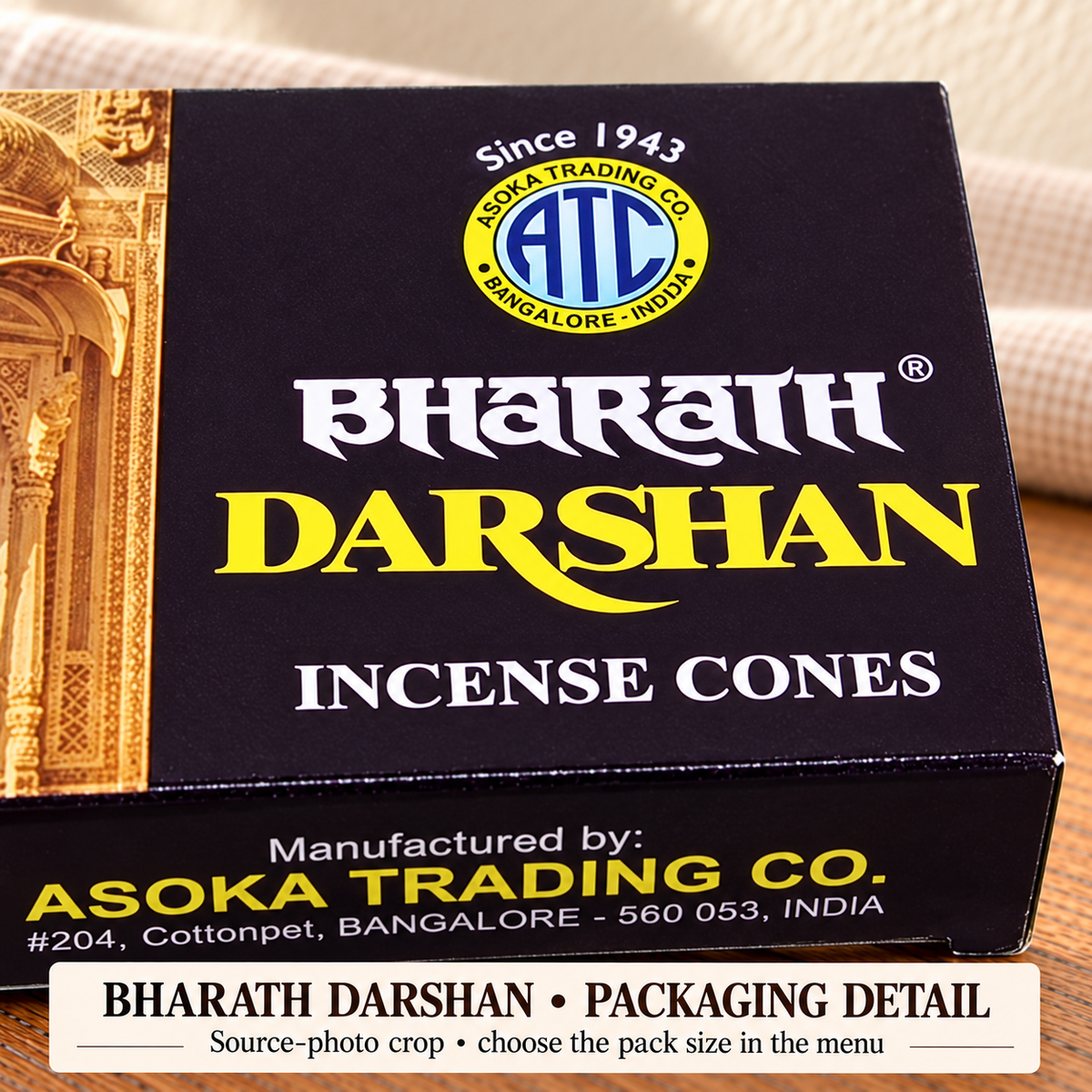ATC Bharath Darshan packaging detail