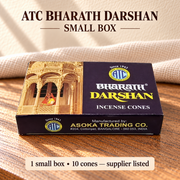 ATC Bharath Darshan — Small Box