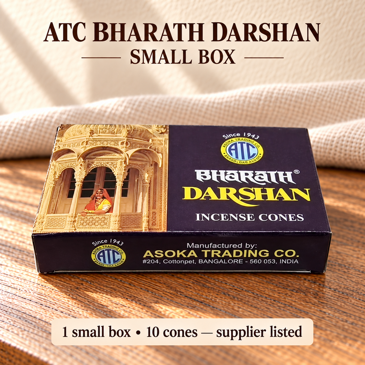 ATC Bharath Darshan — Small Box