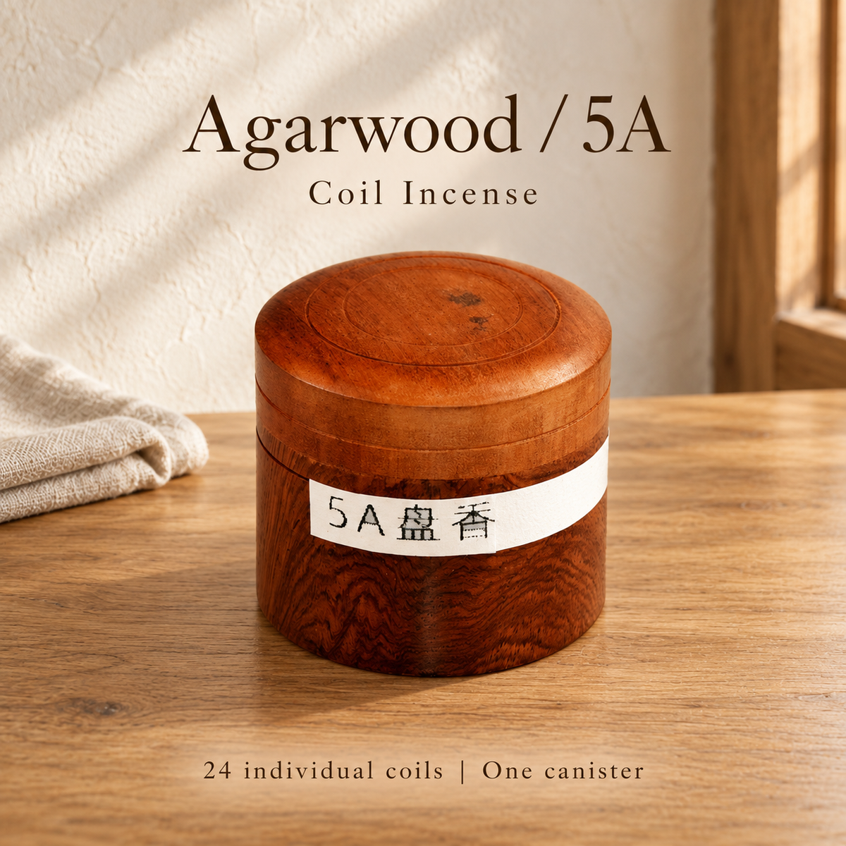 Coil Incense — Agarwood 5A — one 24-coil canister