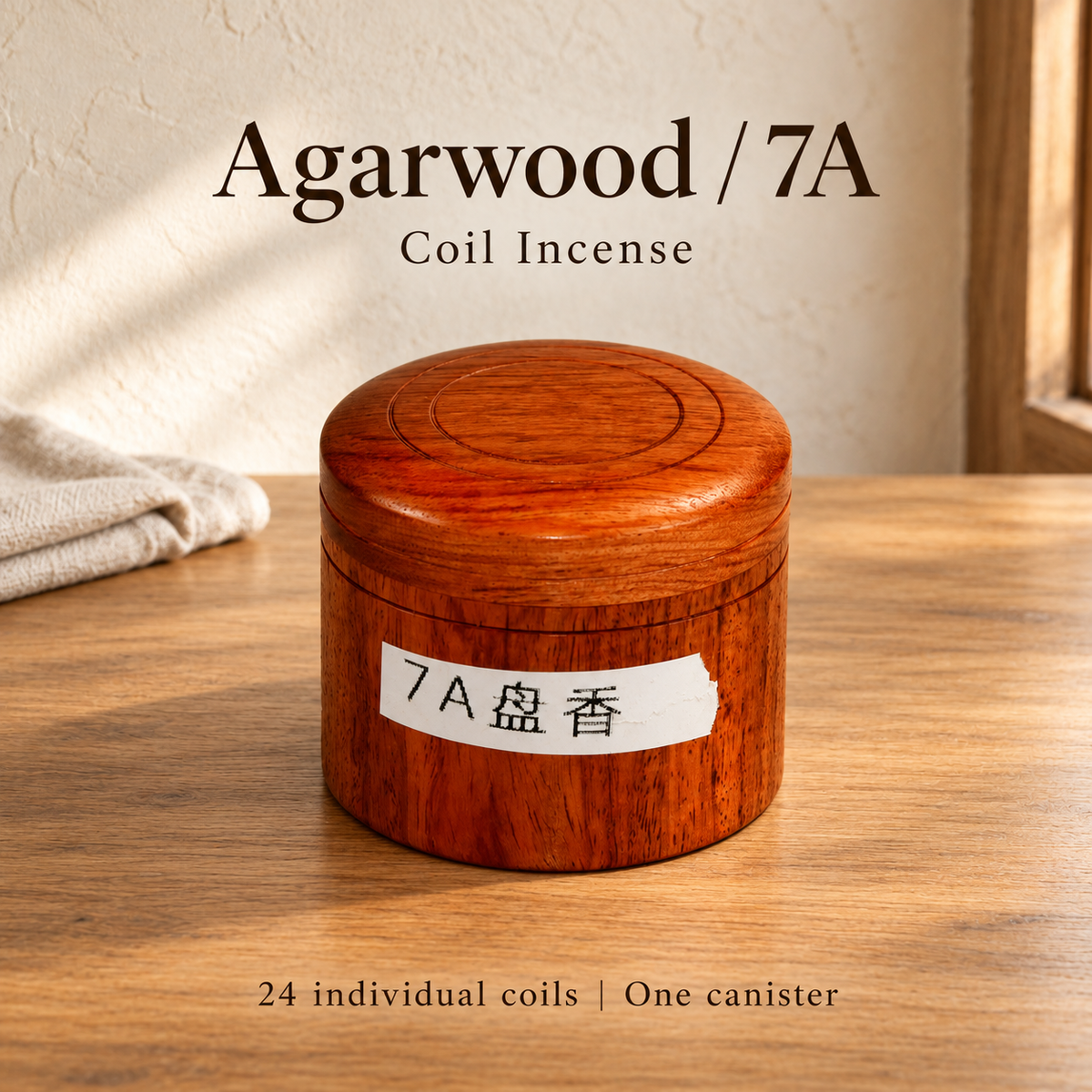 Coil Incense — Agarwood 7A — one 24-coil canister