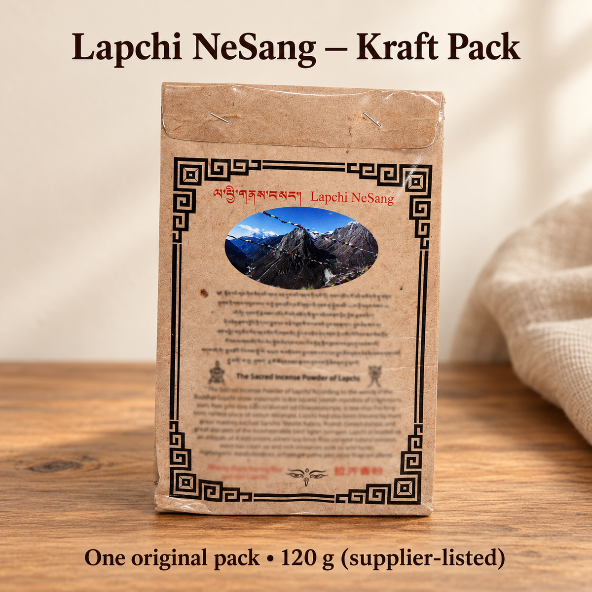 Incense Powder Packs — Sonam Sang, Bum Drak & Lapchi | variant-04