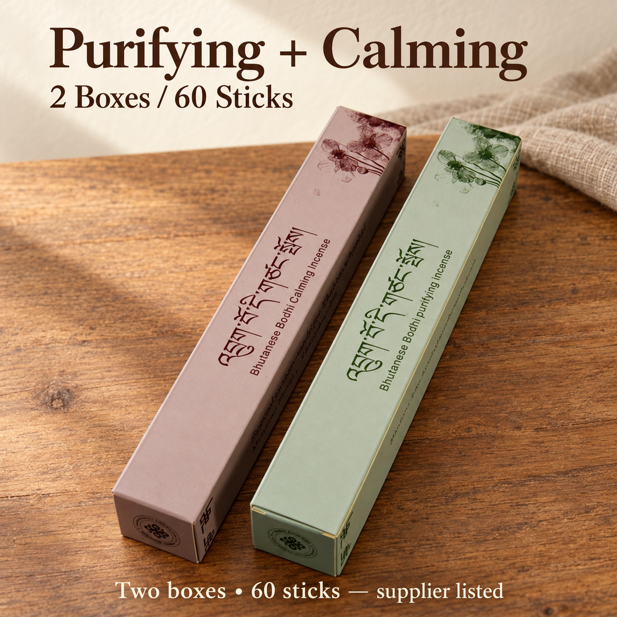 Menjong Sorig Bodhi Incense — Purifying, Calming & Two-Box Set — variant-03
