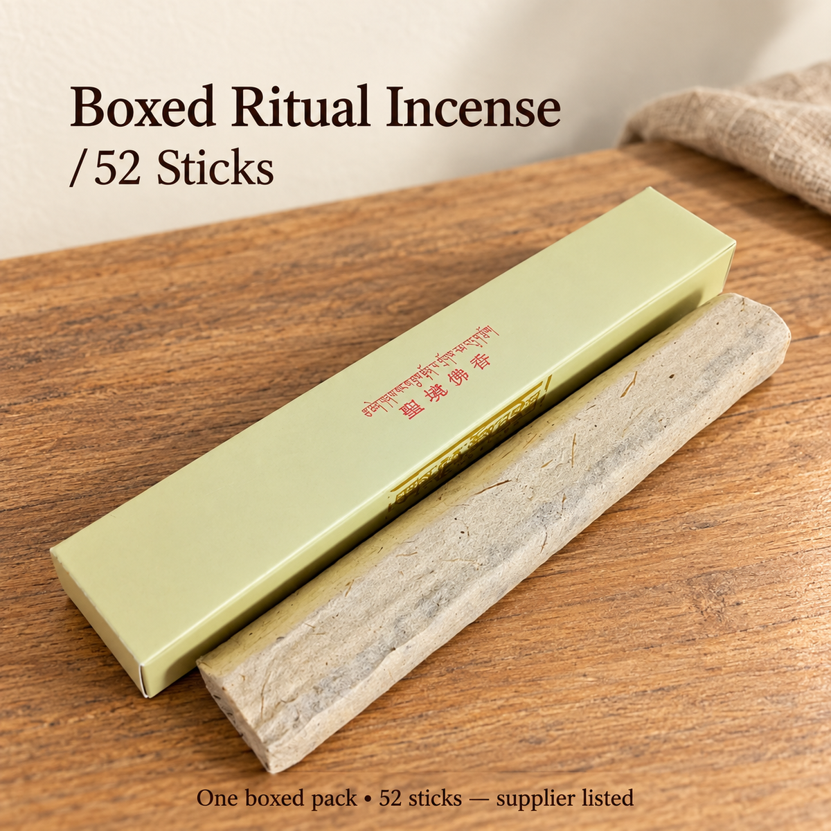Bhutan-Style Ritual Incense — 52- and 30-Stick Pack Options — variant-01