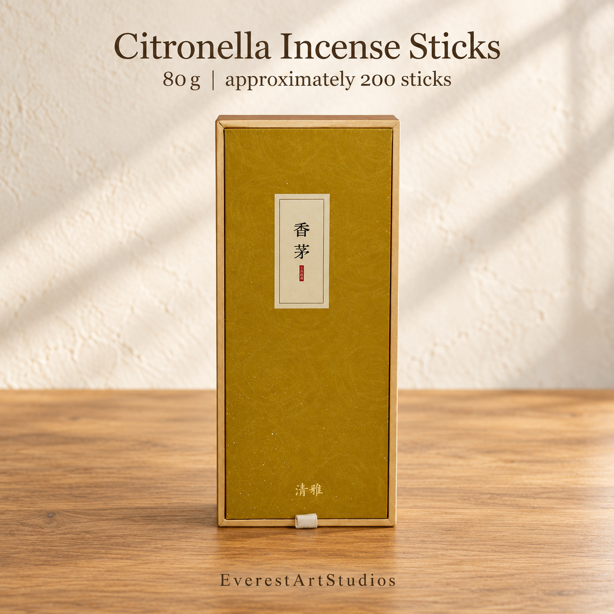 Citronella Incense Sticks — 80 g Box — variant-01