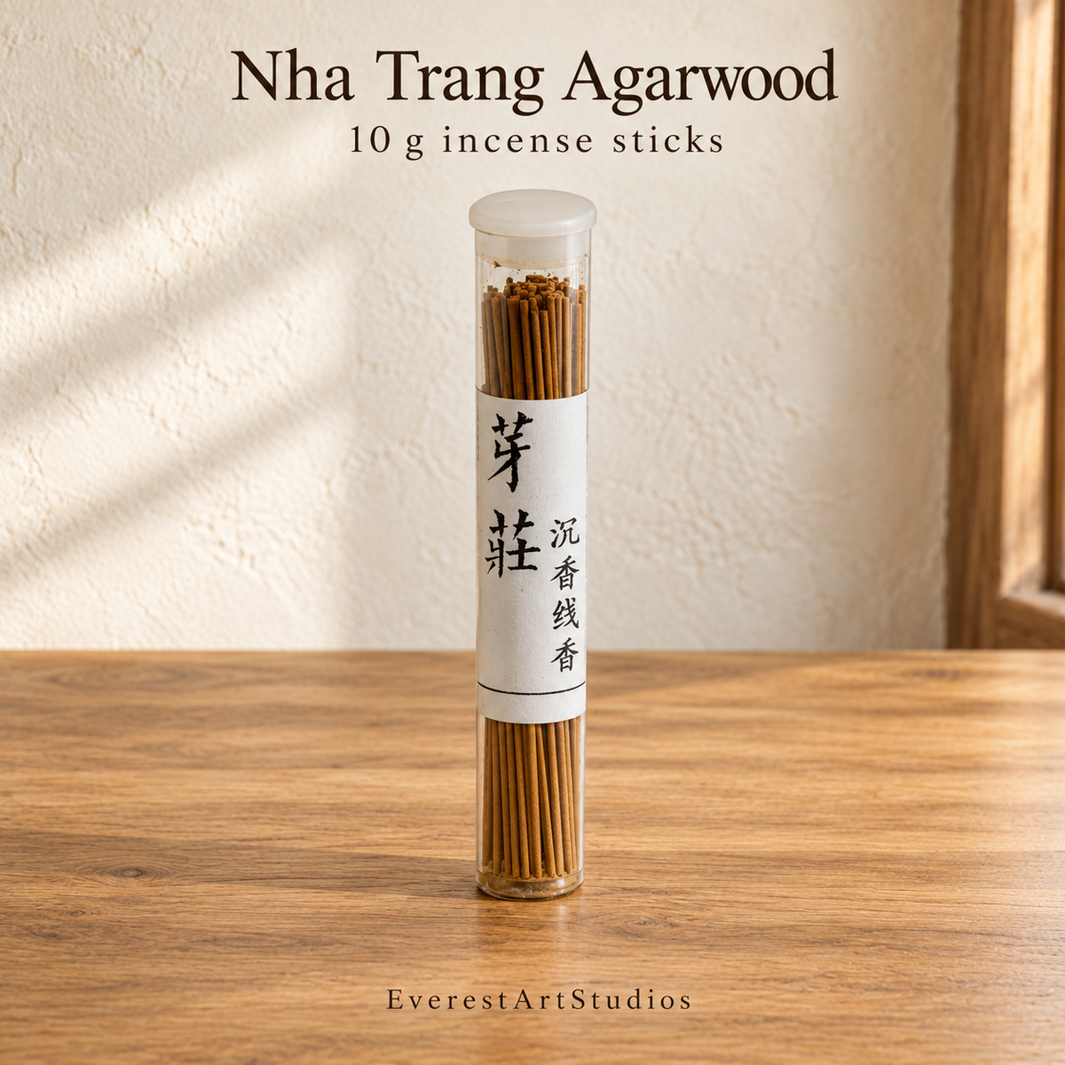 Agarwood Incense Sticks — 10 g Tube Selection — variant-02
