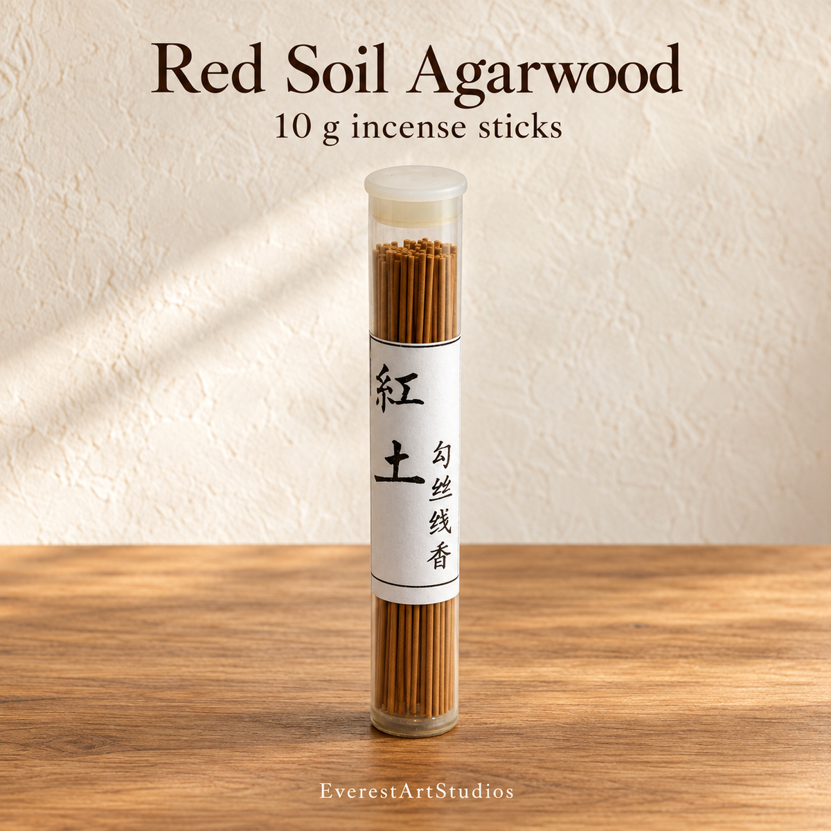 Agarwood Incense Sticks — 10 g Tube Selection — variant-03
