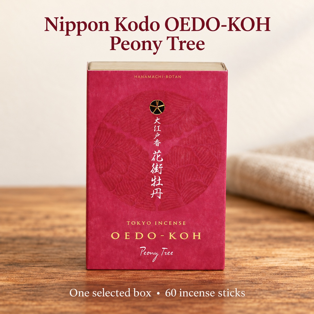 Nippon Kodo OEDO-KOH Incense — Six Fragrances, 60-Stick Boxes — variant-05