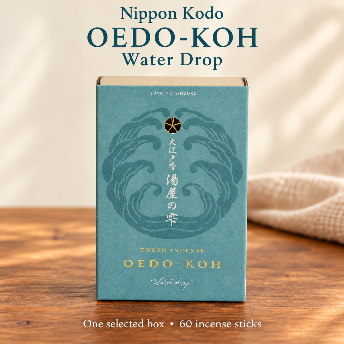 Nippon Kodo OEDO-KOH Incense — Six Fragrances, 60-Stick Boxes — variant-06