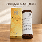 Nippon Kodo Ka-fuh Incense Sticks — 55 g — variant-01