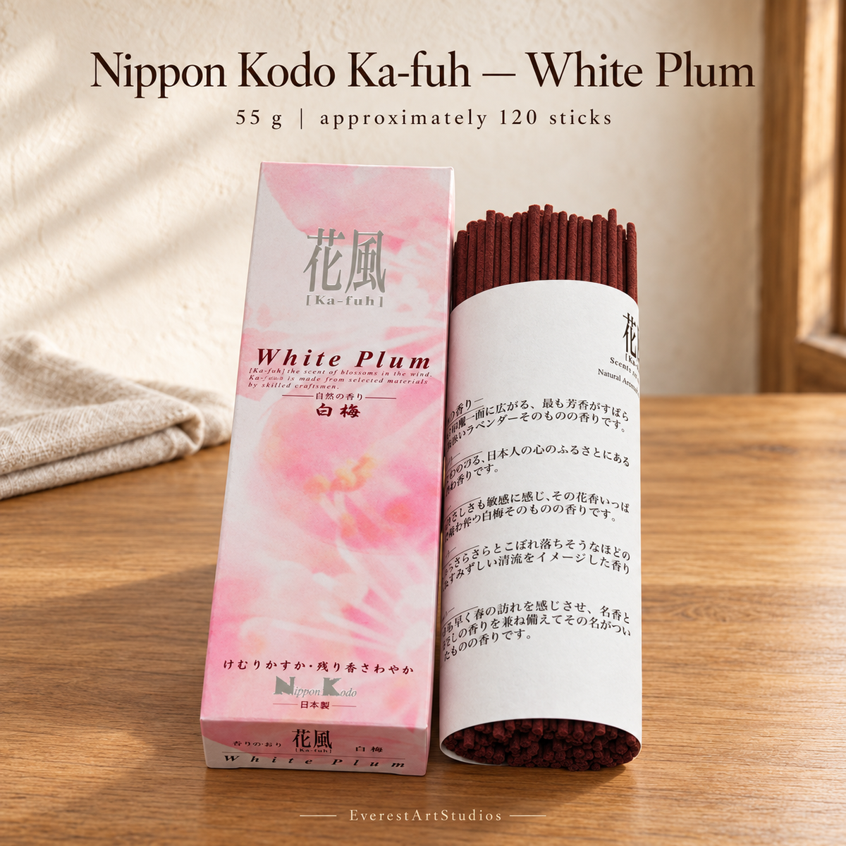 Nippon Kodo Ka-fuh Incense Sticks — 55 g — variant-06