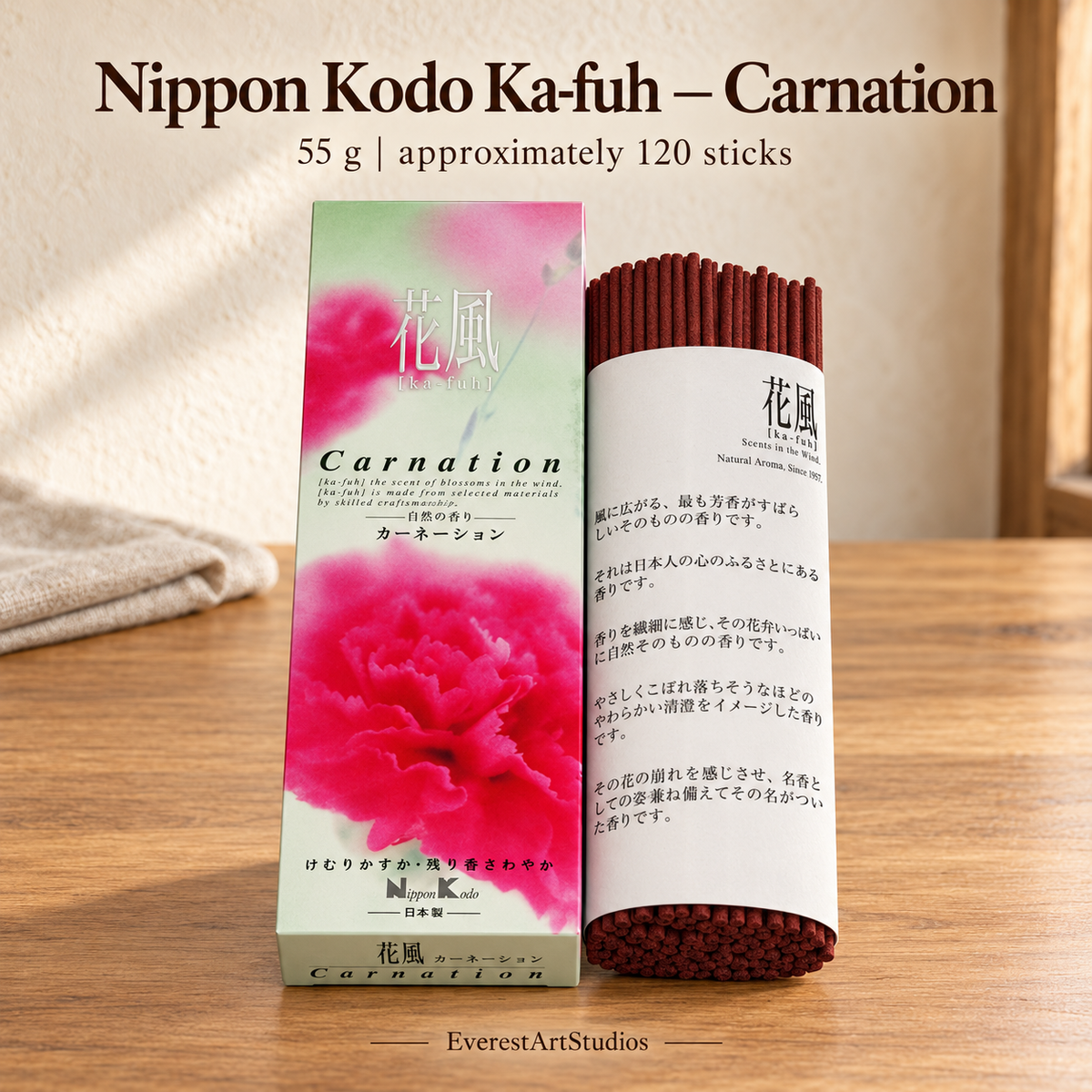 Nippon Kodo Ka-fuh Incense Sticks — 55 g — variant-07
