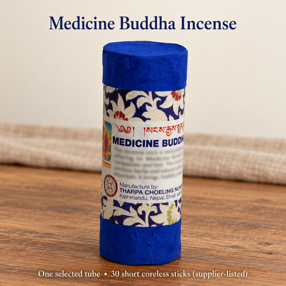 Brocade Tube Tibetan Incense — 6 Named Selections, 30 Short Sticks | variant-03