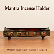 One antique-tone mantra troughholder only