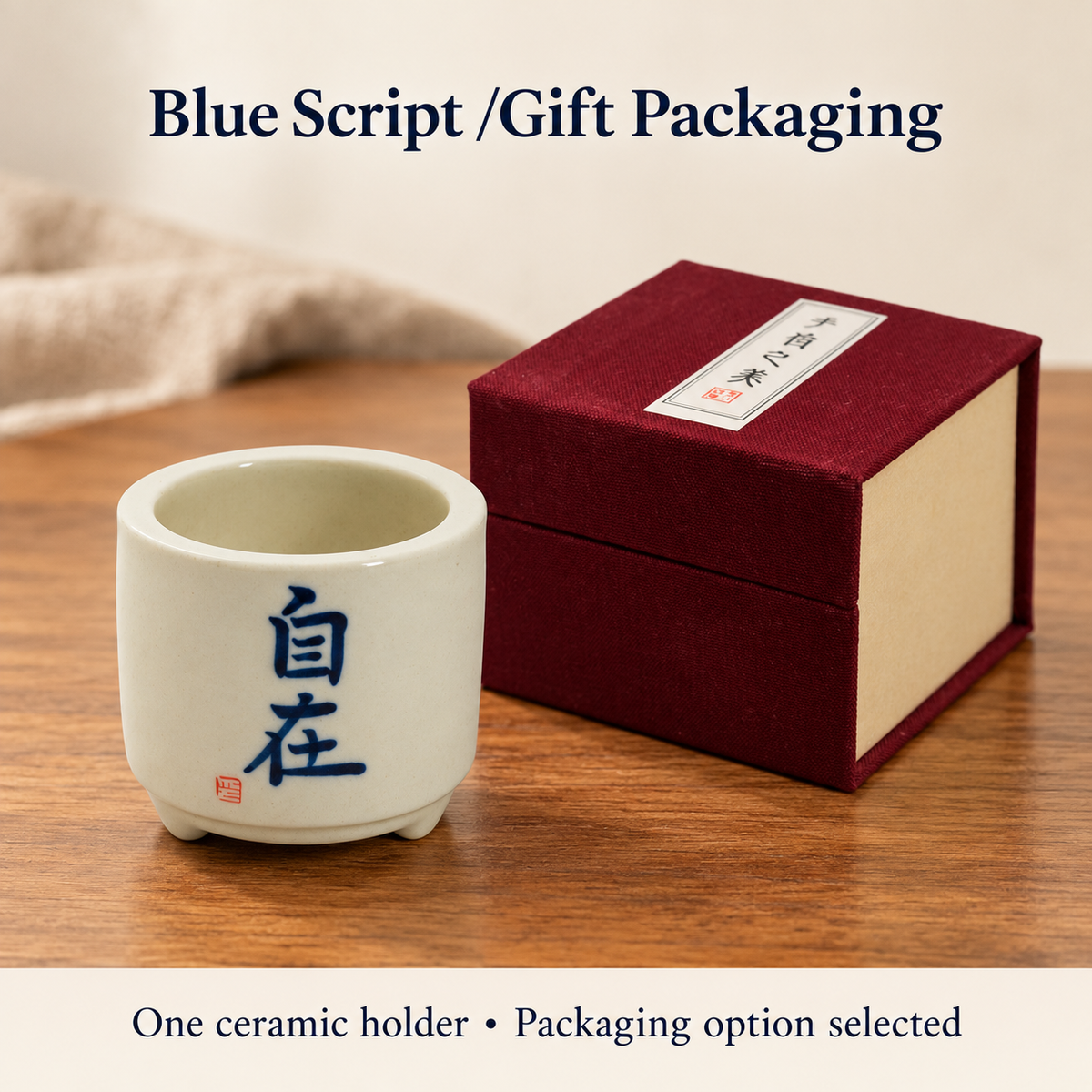 Cream Ceramic Incense Cup — Red Label & Blue Script, Packaging Choices | variant-02
