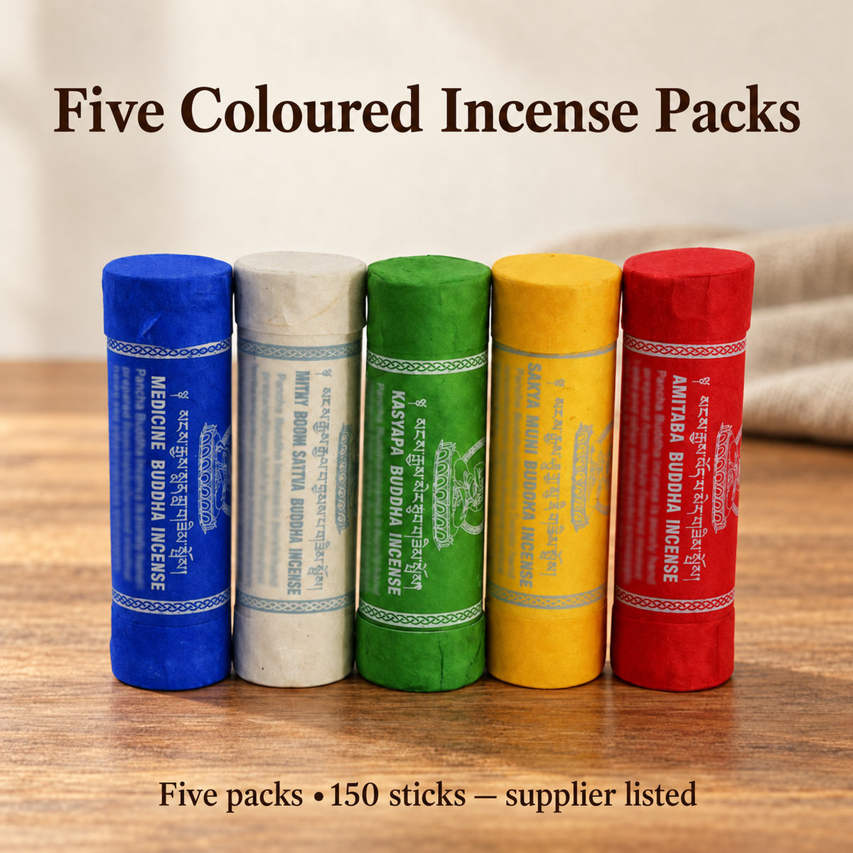Five-coloured set packaging labels