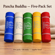 Himalayan Arts five original coloured incense packs