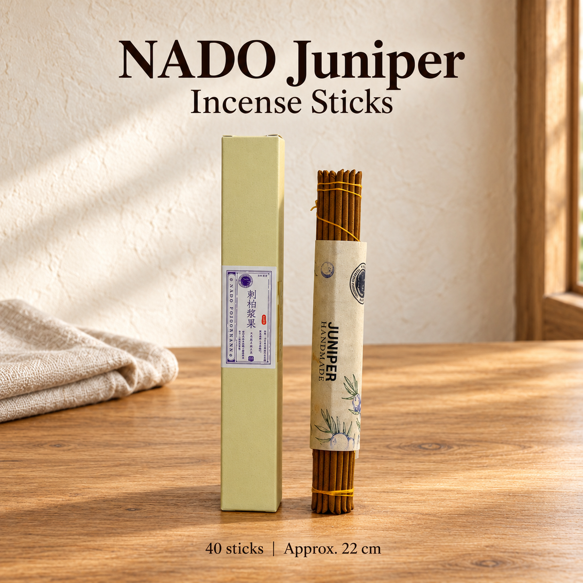 NADO Juniper Incense — product packaging