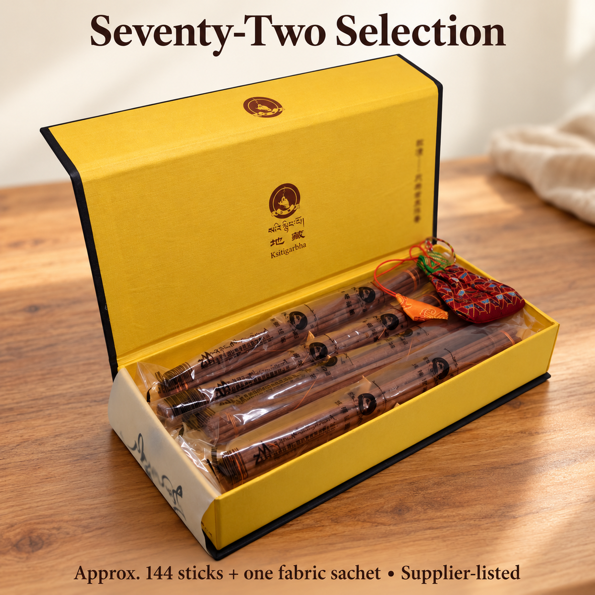 Tibetan-Style Incense Sticks — Four Box Selections | product-05
