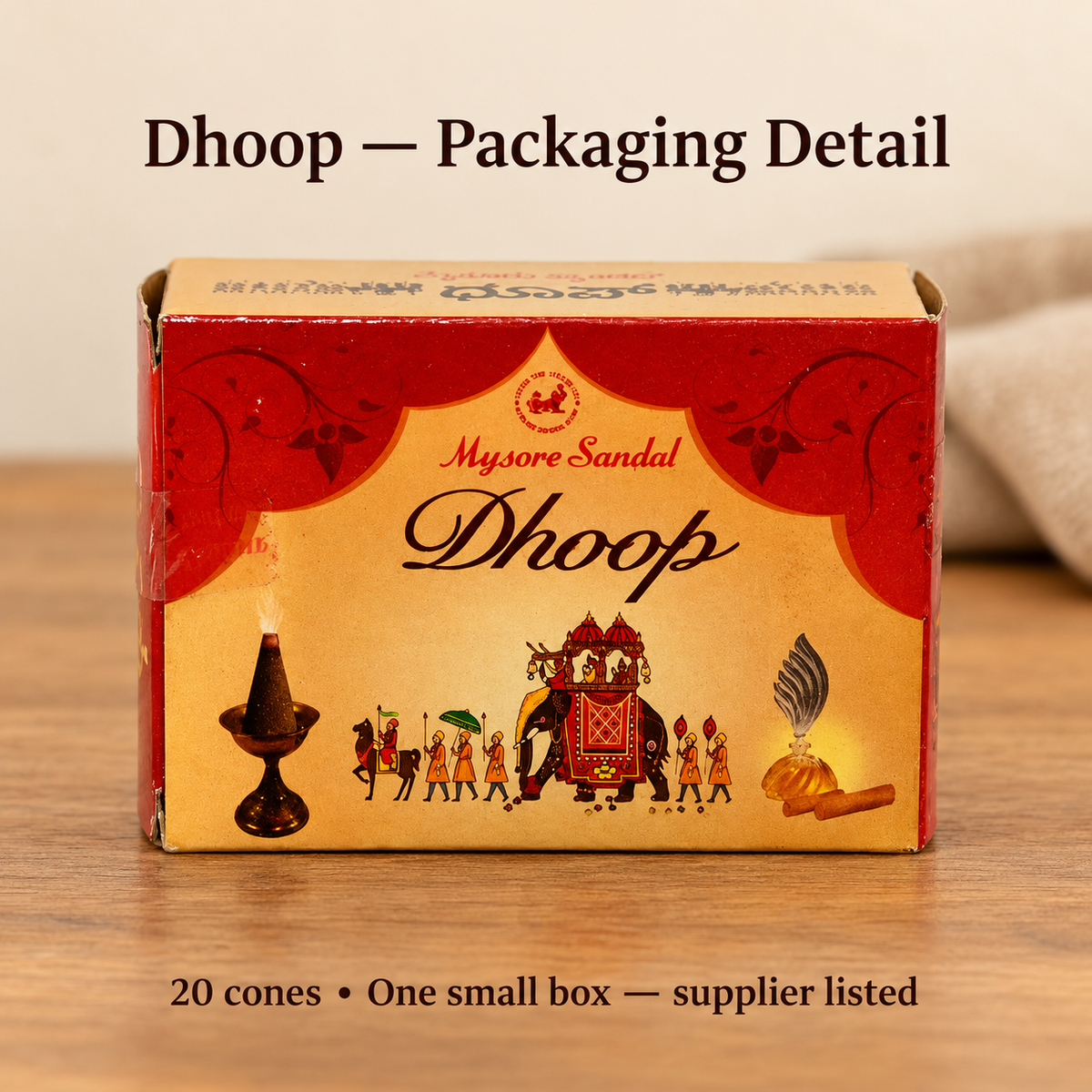 Mysore Sandal Dhoop packaging artwork detail