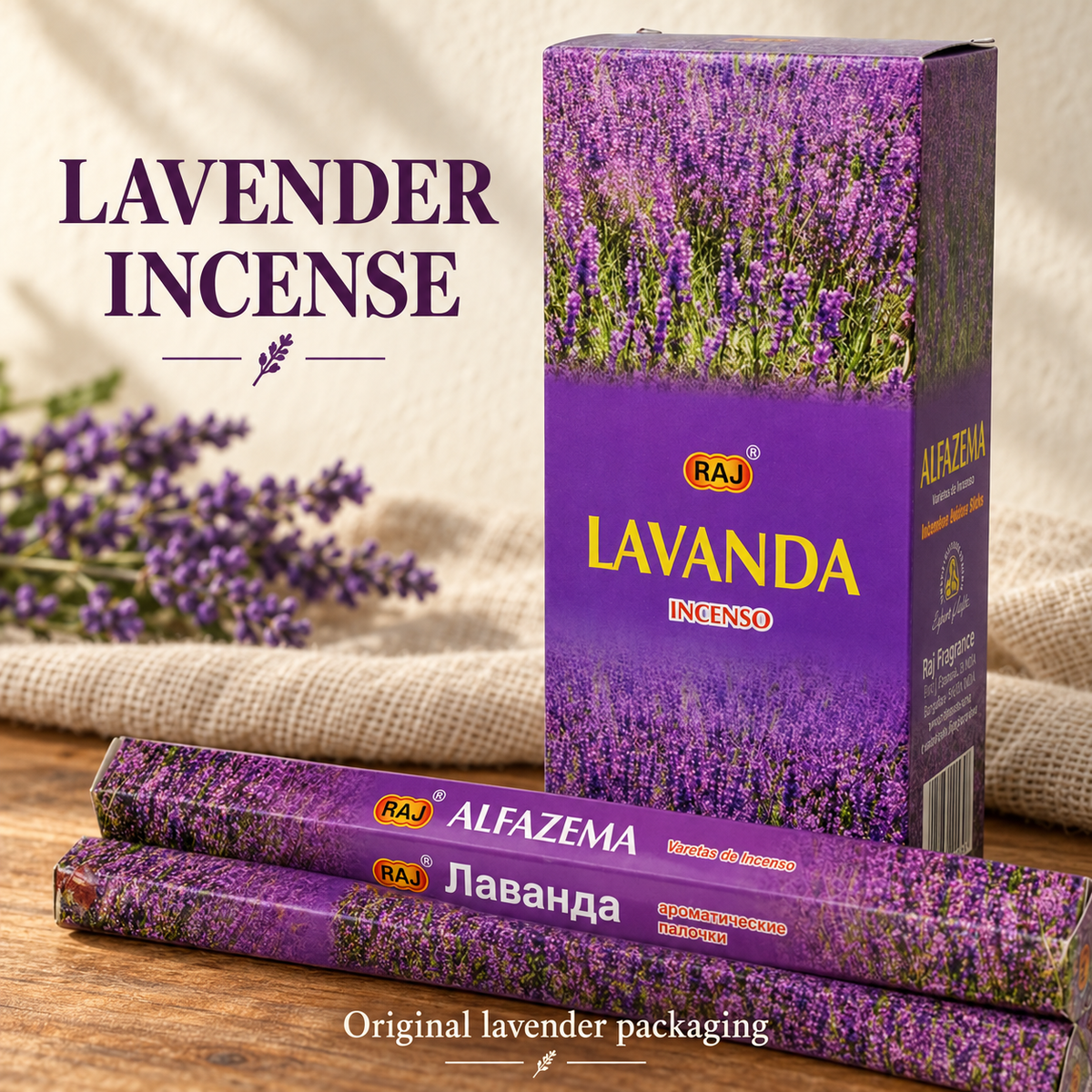 LAVENDER INCENSE — brand
