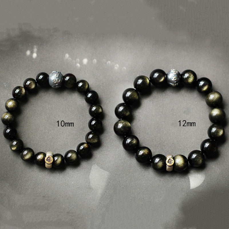 Buddha Stones Chinese Zodiac Obsidian Purification Bracelet