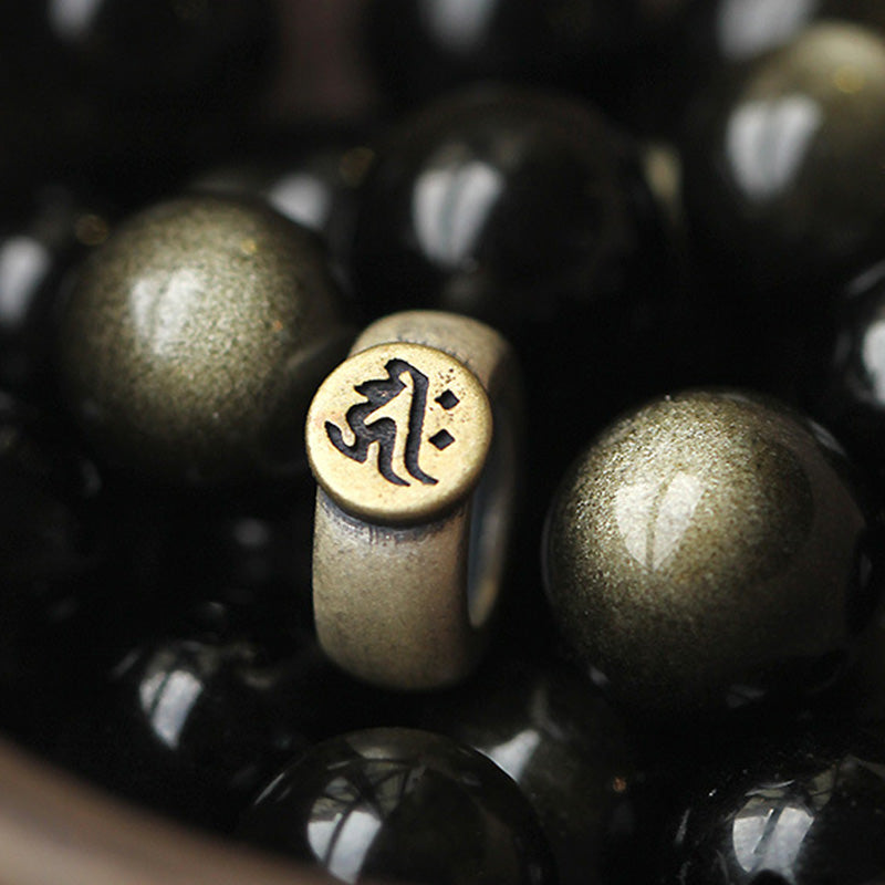 Buddha Stones Chinese Zodiac Obsidian Purification Bracelet