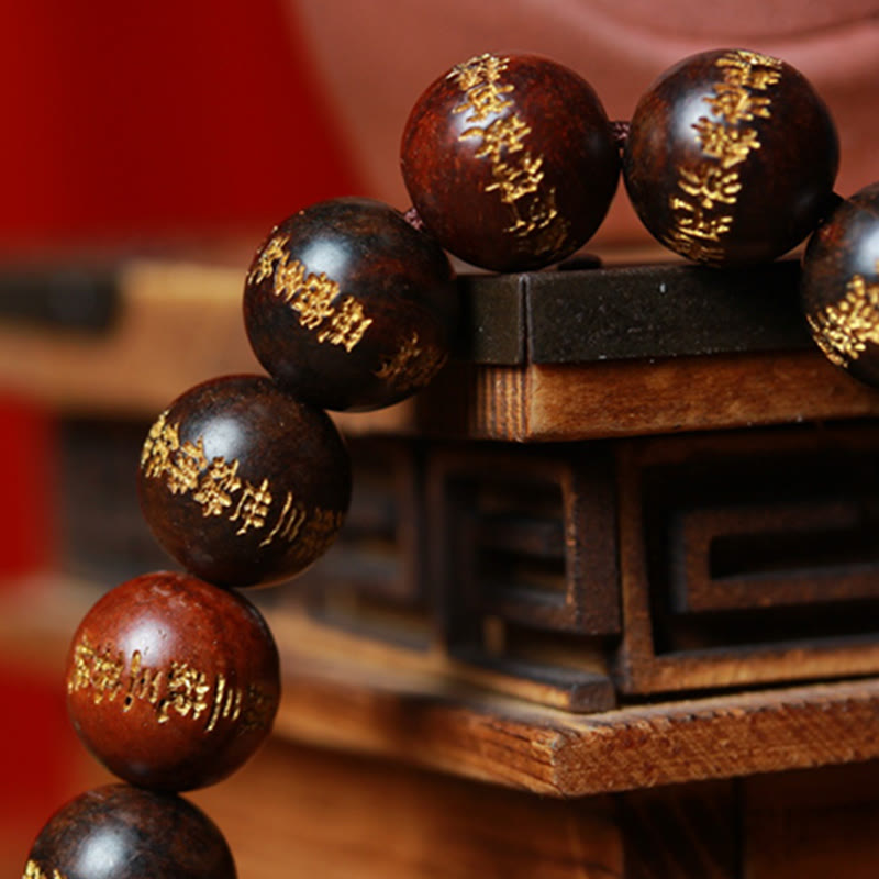 Buddha Stones Tibetan Rosewood Heart Sutra Engraved Cure Bracelet