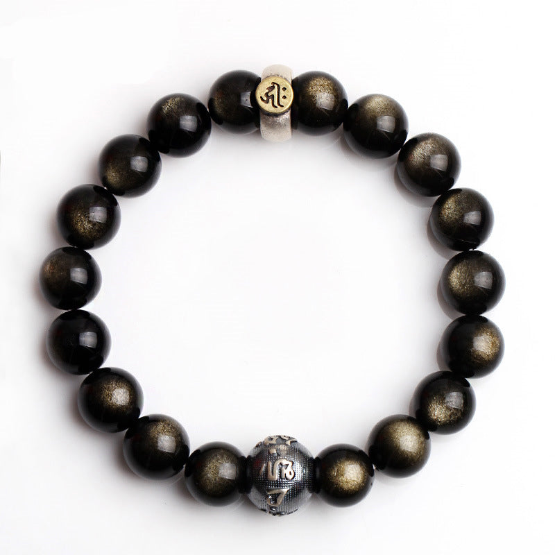 Buddha Stones Chinese Zodiac Obsidian Purification Bracelet