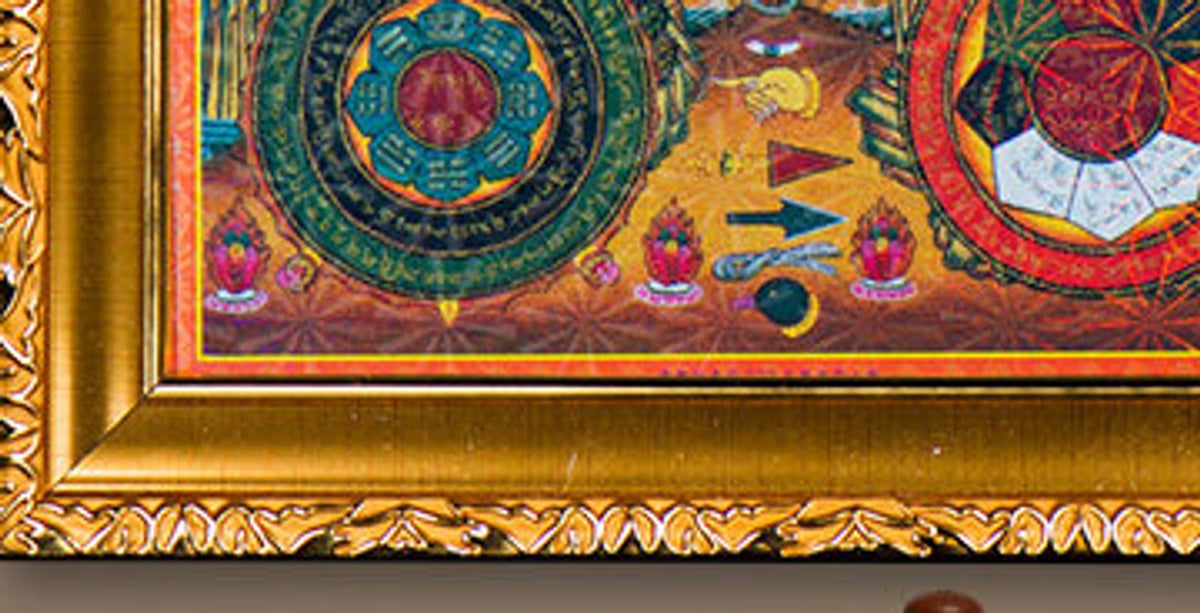 Nine Palace Bagua Zodiac detail-3