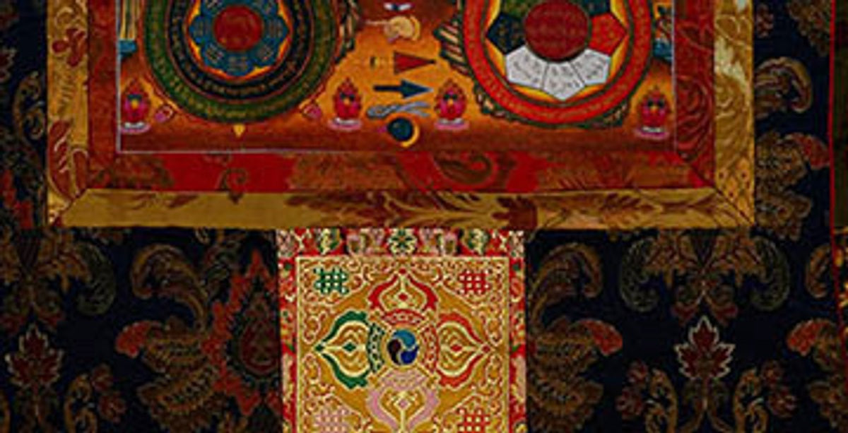 Nine Palace Bagua Zodiac detail-3