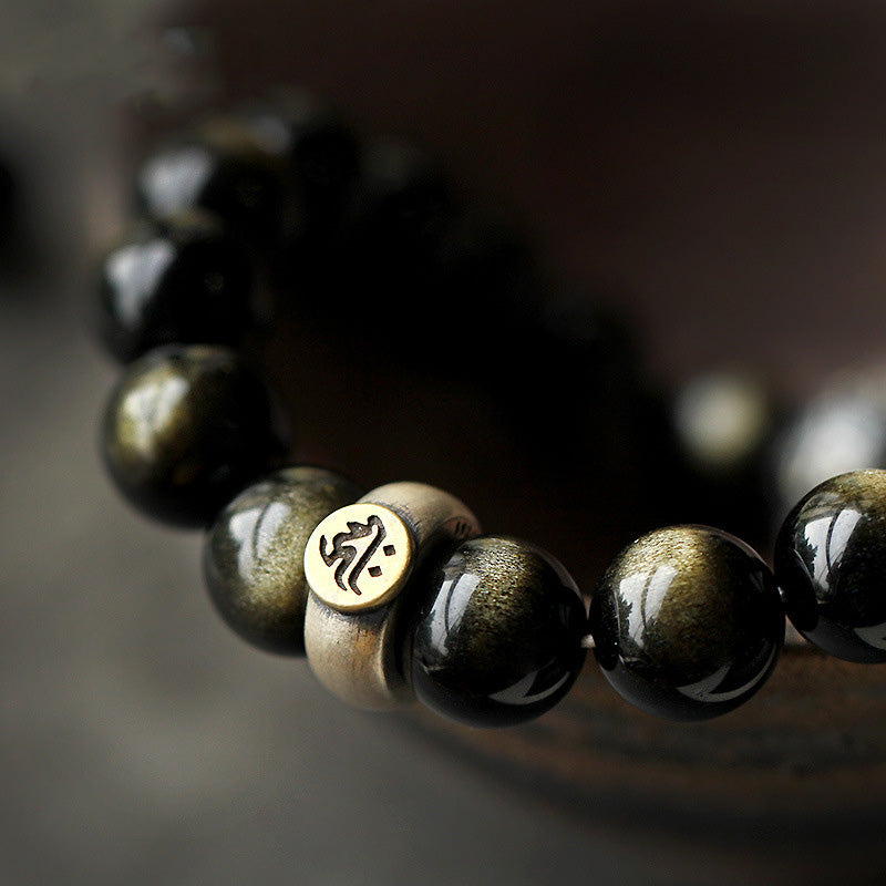 Buddha Stones Chinese Zodiac Obsidian Purification Bracelet