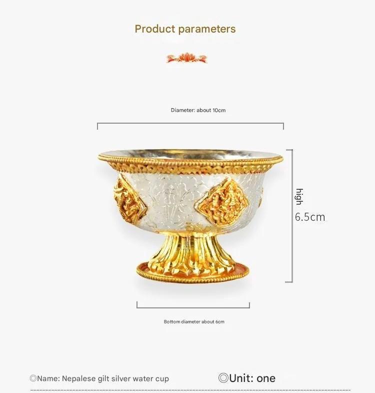 Handcrafted Nepalese Gilded Brass Offering Bowl Tibetan Buddhist Water Cup for Altar Rituals