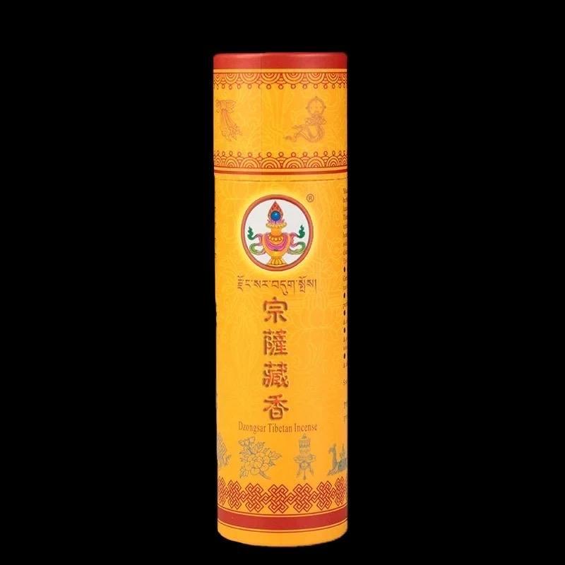 Dzongsar incense source photo 04 on branded background