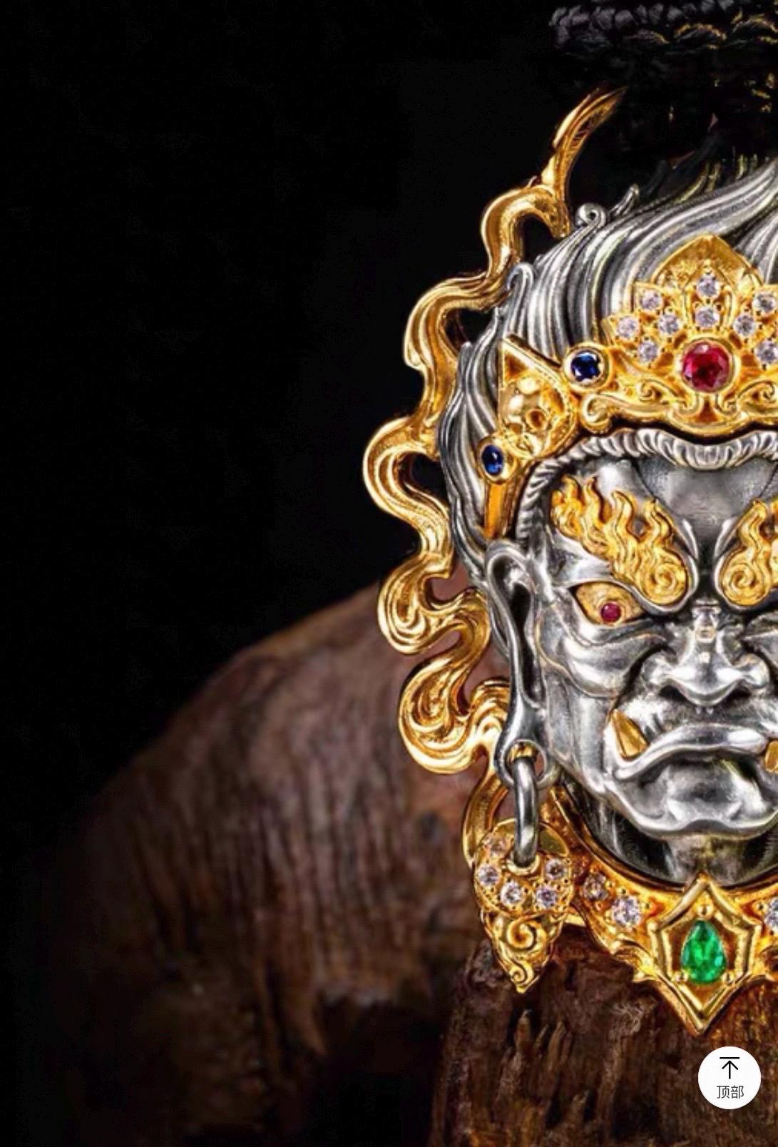 Handcrafted Silver Acala Pendant ������������������ Tibetan Guardian Amulet ���������