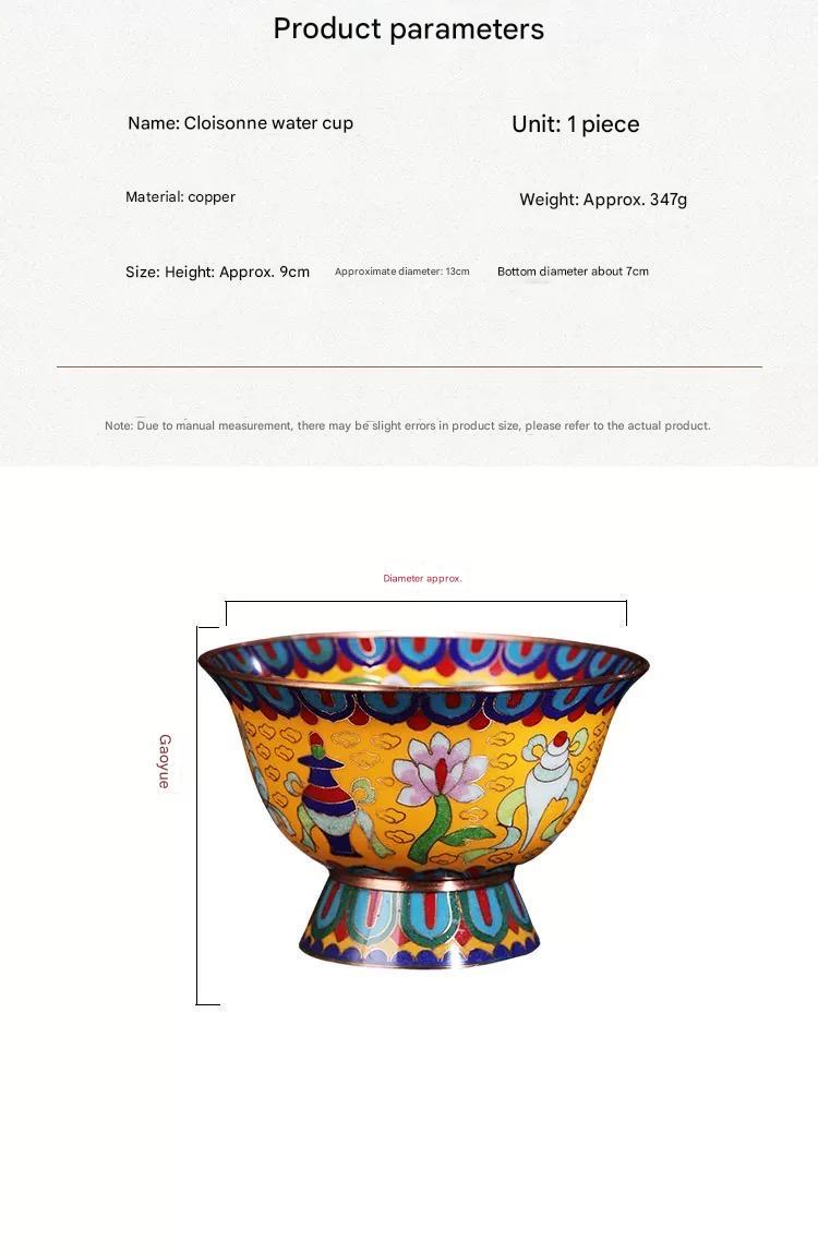 Tibetan Cloisonn������ Offering Bowl Sacred Buddhist Water Cup Sacred Altar Accessory for Meditation Yoga Incense Ritua